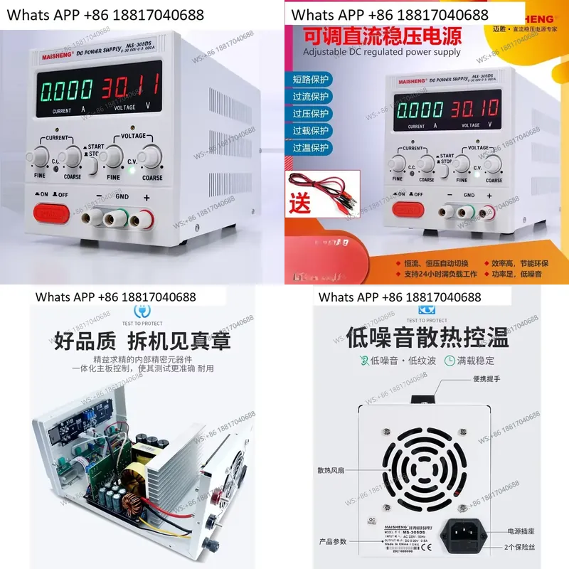 High Precision Dc Power Supply 30V 10A - 1PC per MS3020 MS365C Alimentatore DC