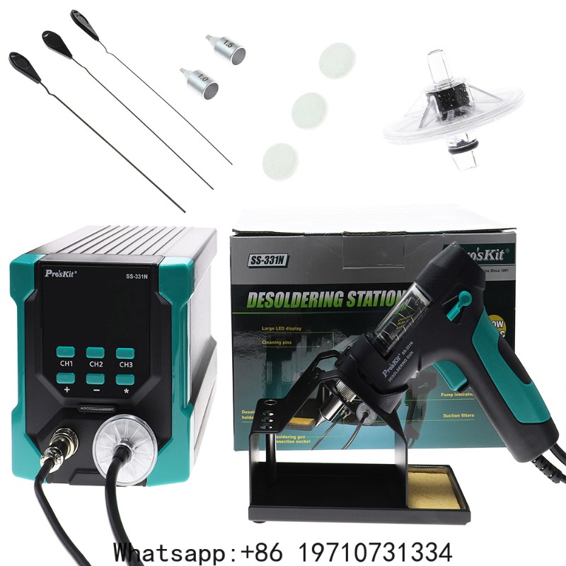 Desoldering Pump Electric Vacuum Station - Stazione Dissaldante Digitale Elettrica SS-331N, Pistola